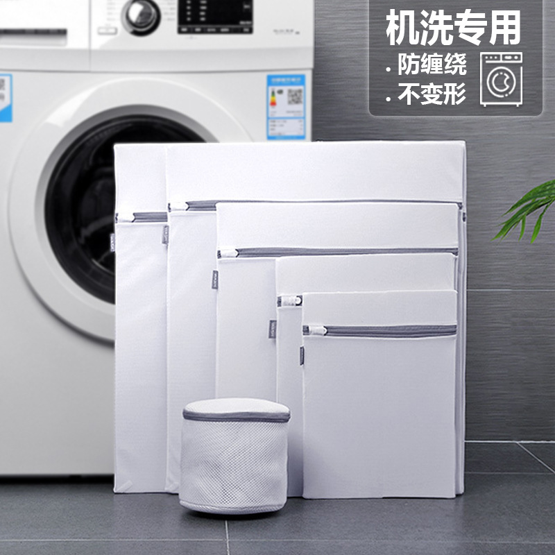 演出一层加密拖尾绒条
